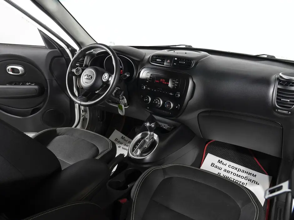 «Авто на Неве»