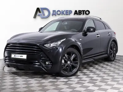 Infiniti FX
