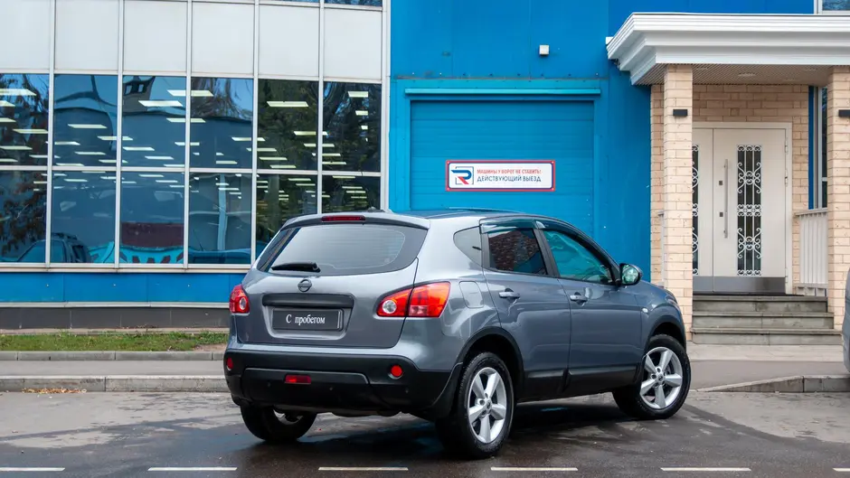 AutoPlaza