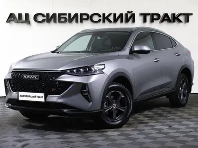 Haval F7x