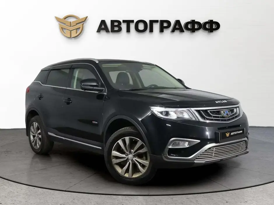 фото автомобиля