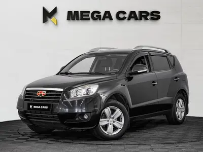 Geely Emgrand X7