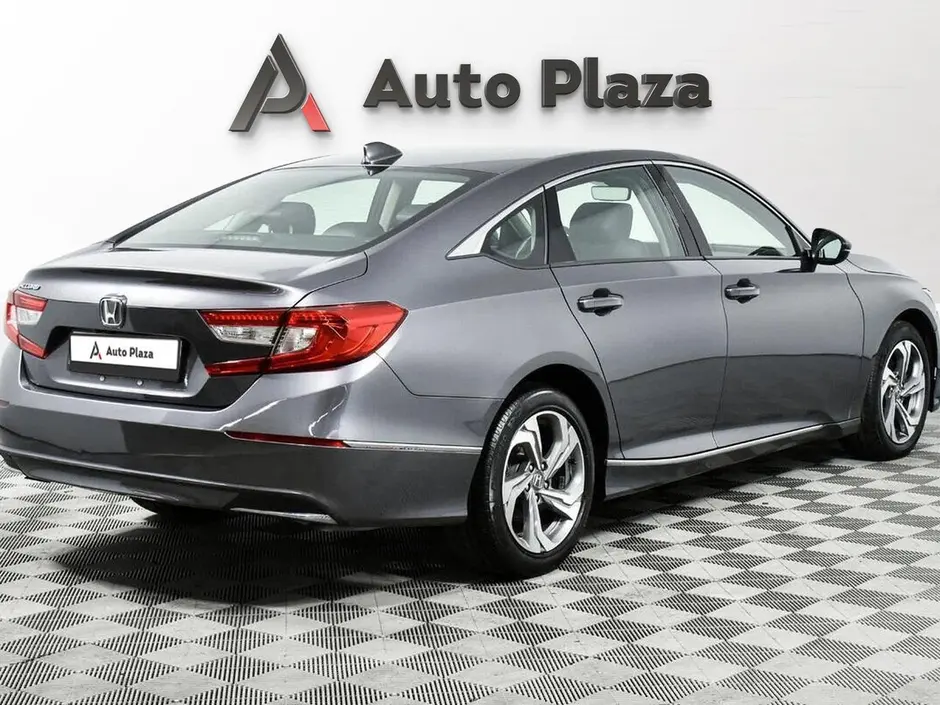 AutoPlaza