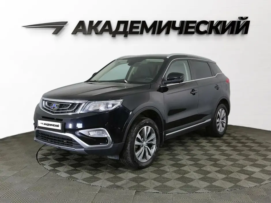 Geely Atlas, 2020 г.