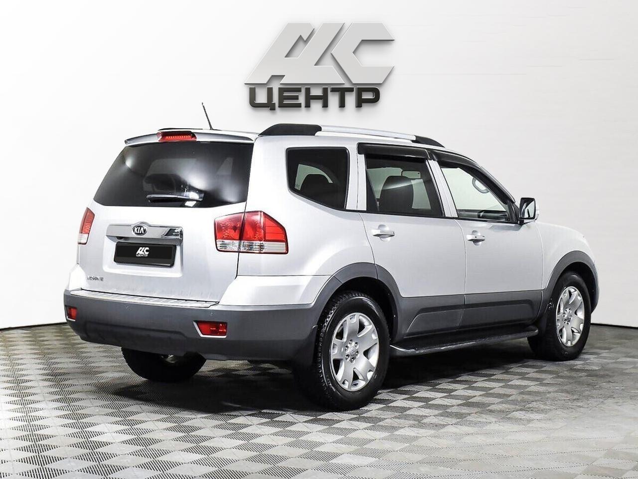 фото автомобиля 1