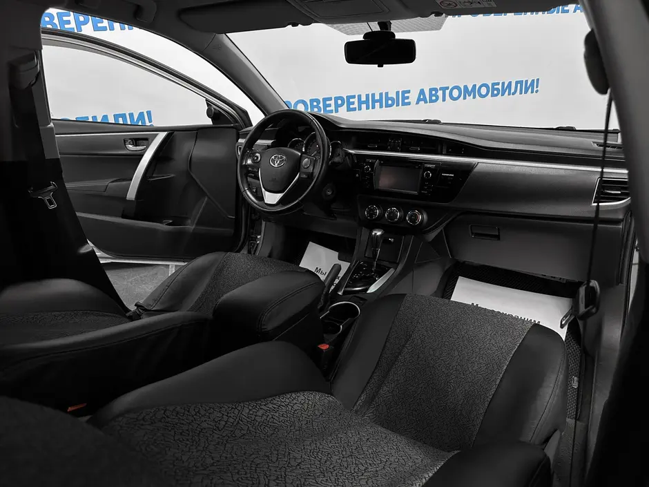 «Авто на Неве»