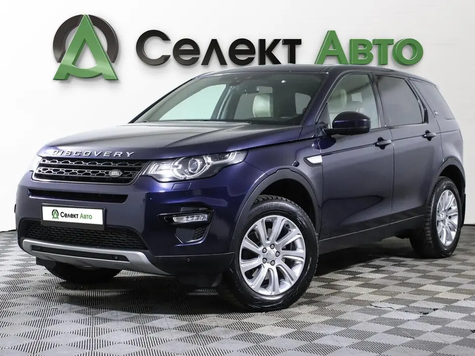 Land Rover Discovery Sport, 2016 г.