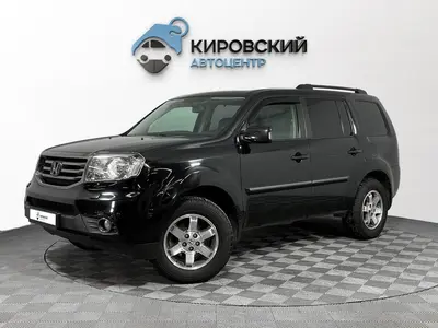 Honda Pilot