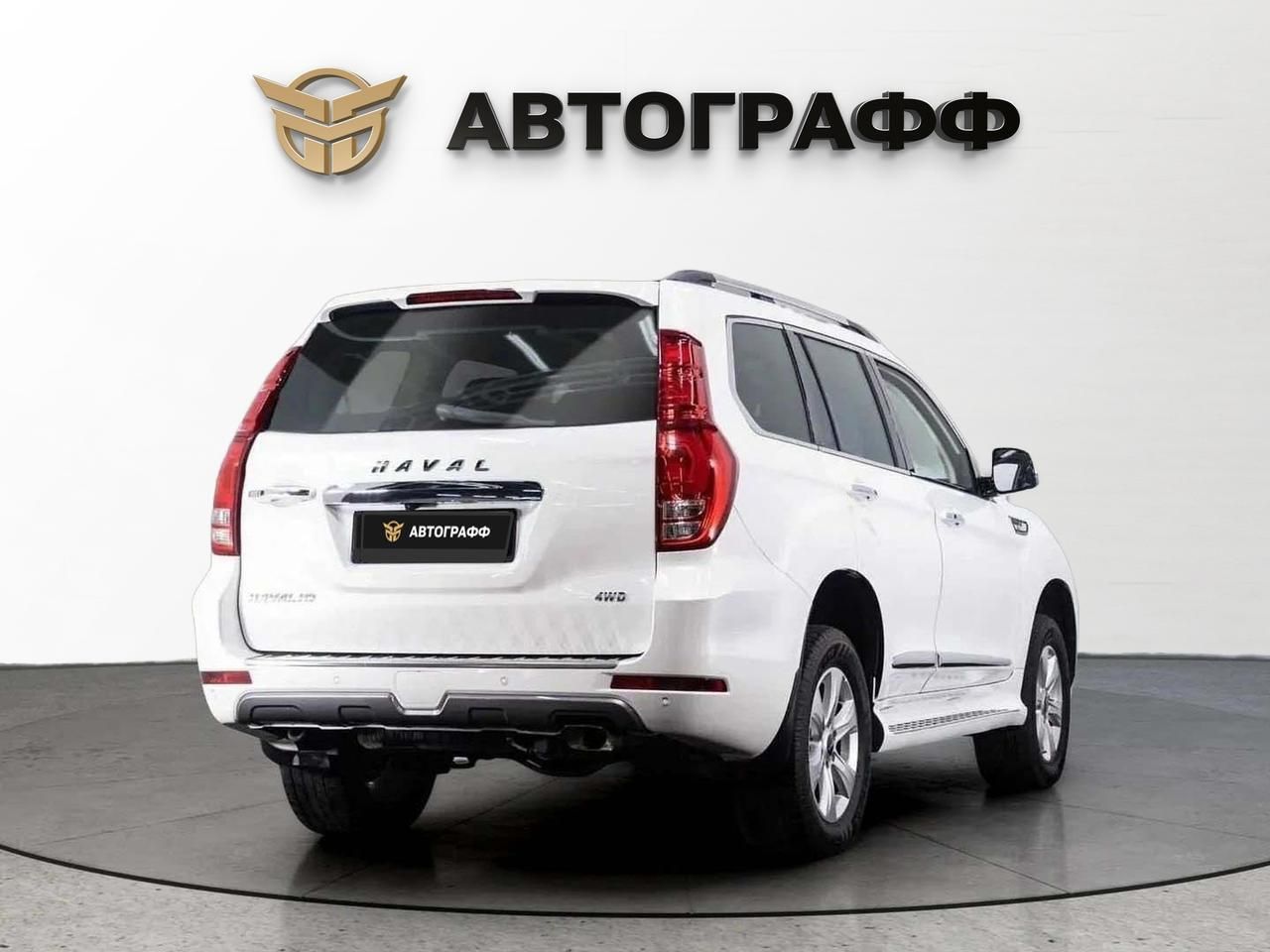 фото автомобиля 1