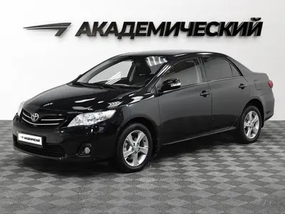 Toyota Corolla