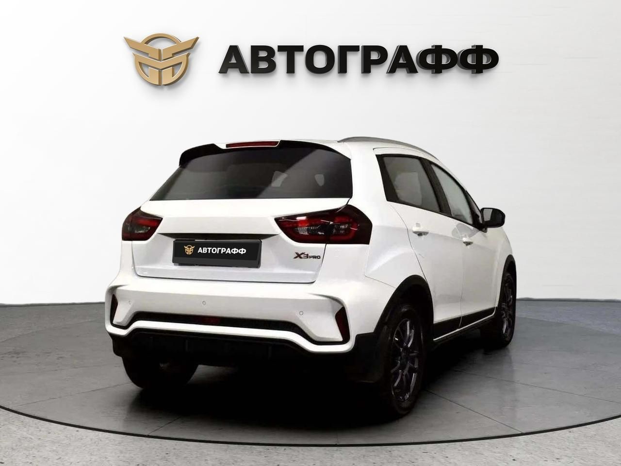 фото автомобиля 1