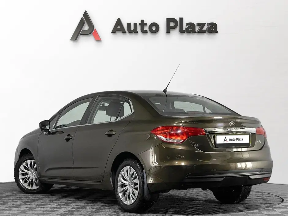 AutoPlaza