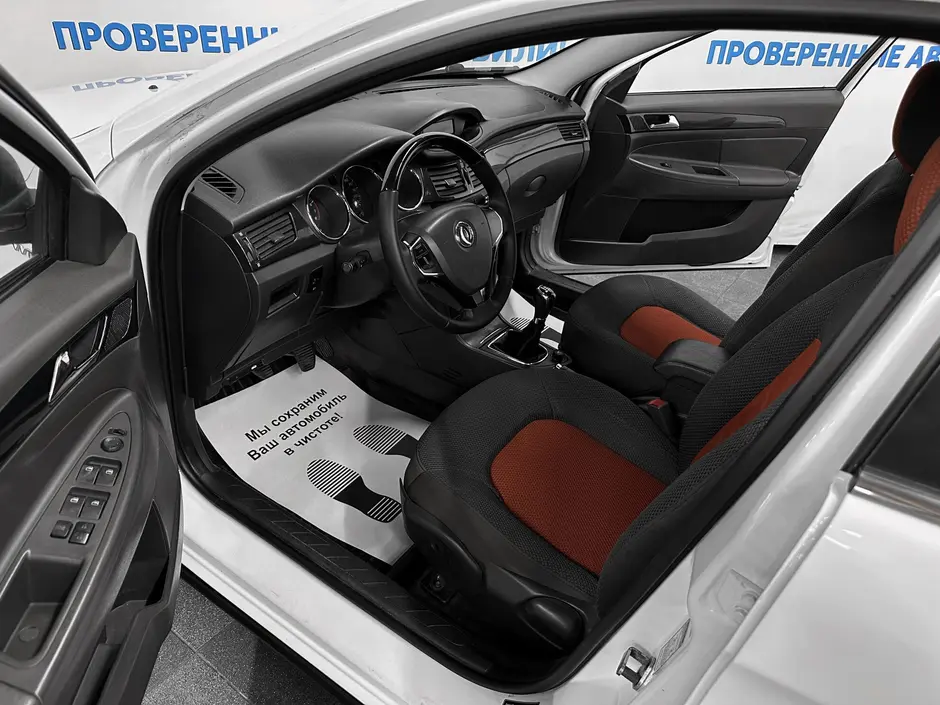 «Авто на Неве»