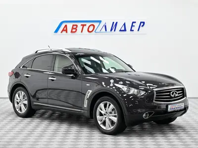Infiniti FX