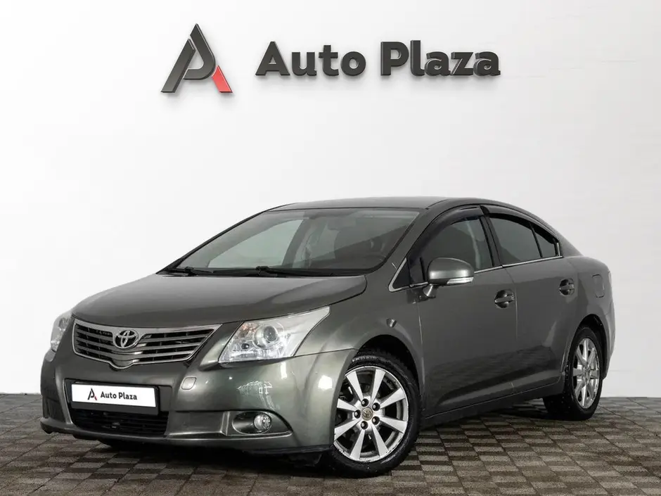 AutoPlaza