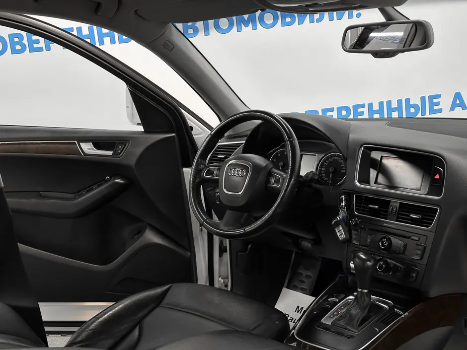 «Авто на Неве»