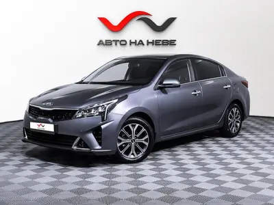 «Авто на Неве»