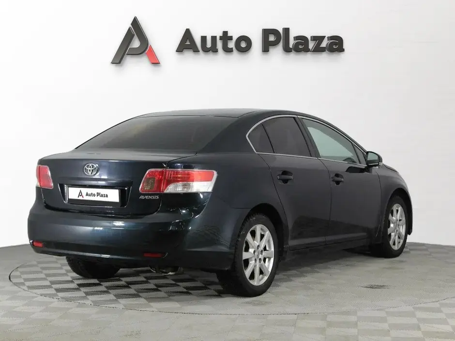 AutoPlaza