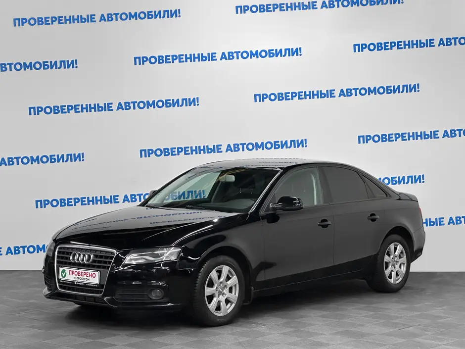 «Авто на Неве»