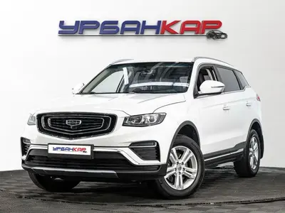 Geely Atlas Pro