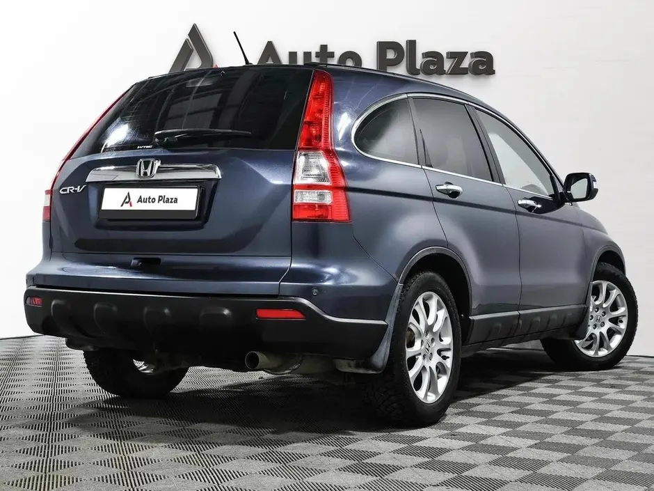 AutoPlaza