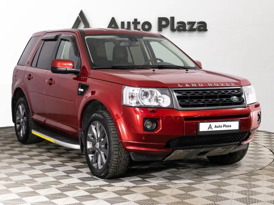 AutoPlaza