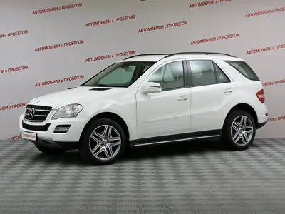 Mercedes-Benz M-Класс