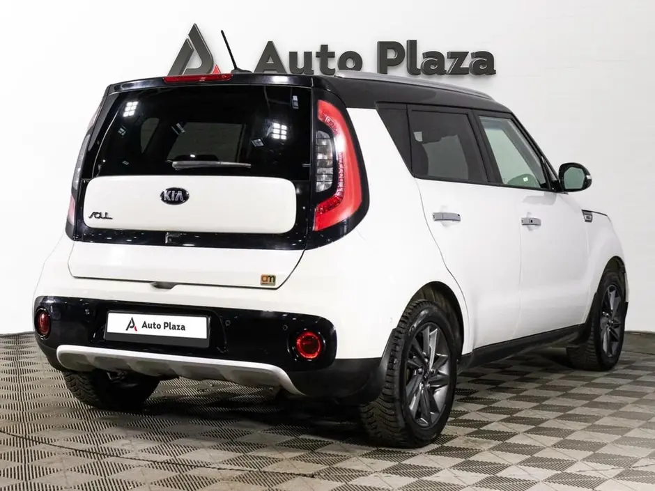 AutoPlaza
