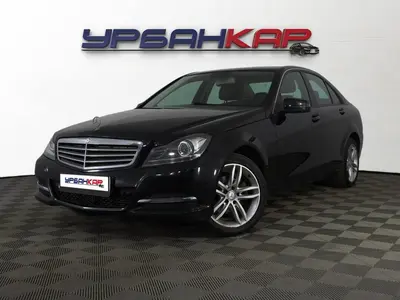Mercedes-Benz C-Класс