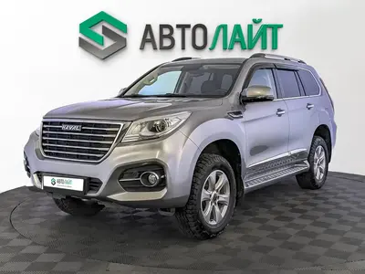 Haval H9