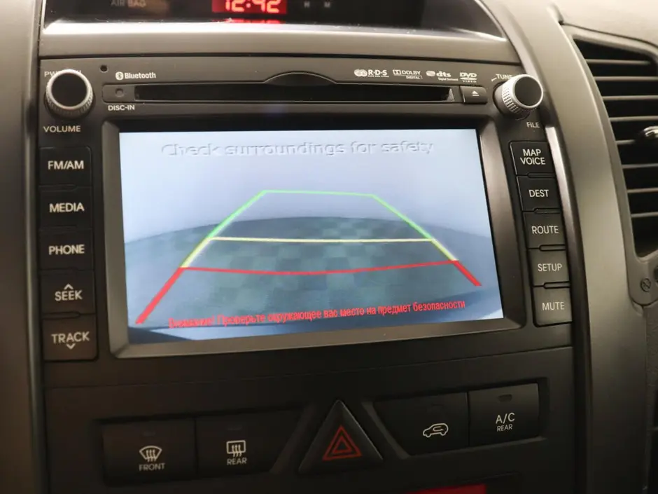 «Авто на Неве»