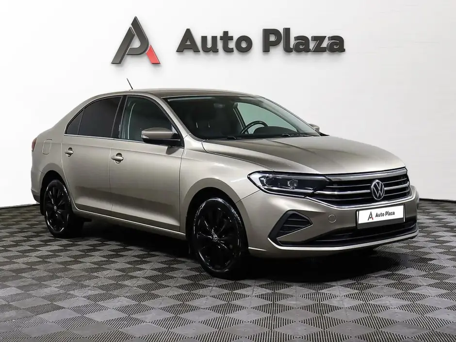 AutoPlaza