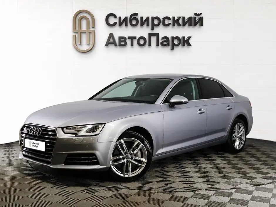 Audi A4, 2016 г.