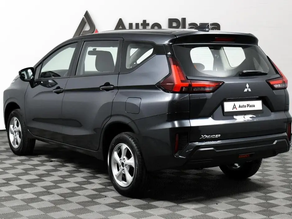 AutoPlaza