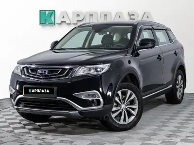 Geely Atlas
