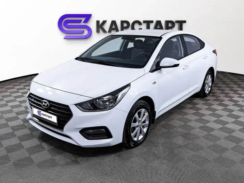 КарСтарт