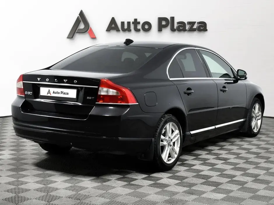AutoPlaza
