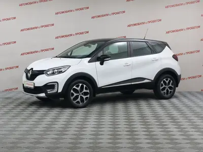 Renault Kaptur