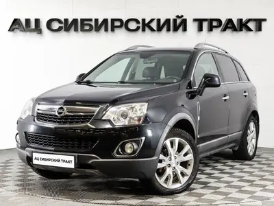 Opel Antara