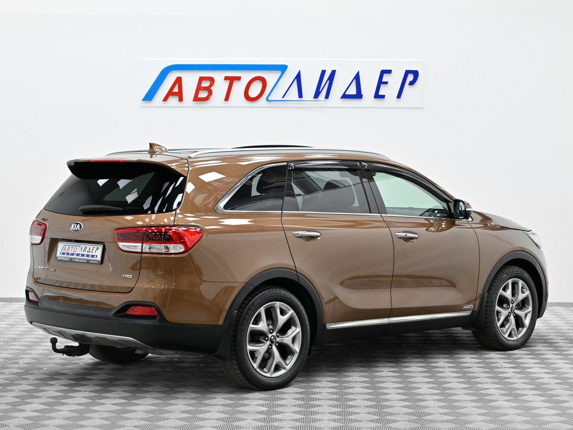 фото автомобиля 3