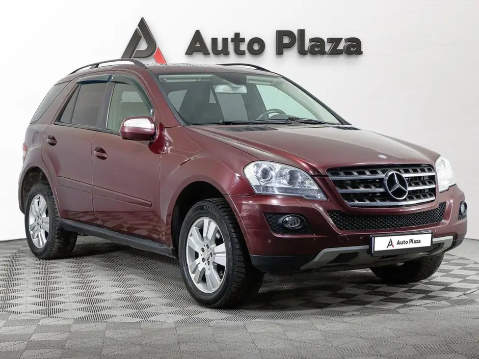 AutoPlaza