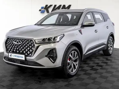 Chery Tiggo 7 Pro Max