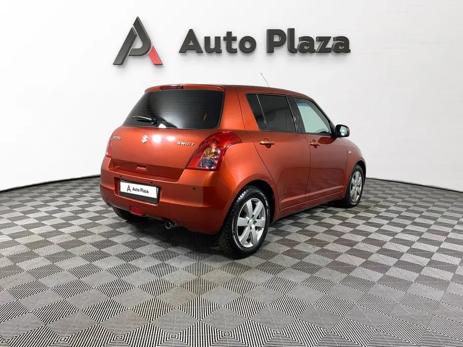 AutoPlaza