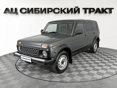 LADA (ВАЗ) 2131 (4x4)