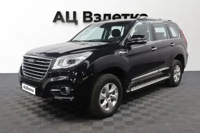 Haval H9
