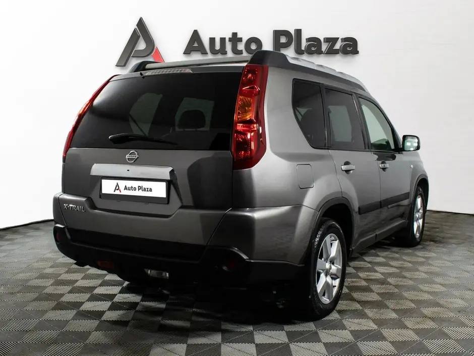 AutoPlaza