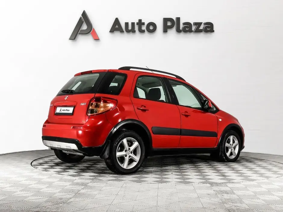 AutoPlaza
