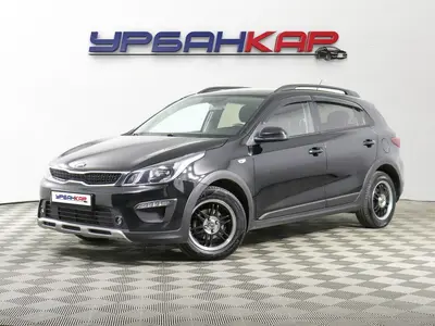 Kia Rio X-Line