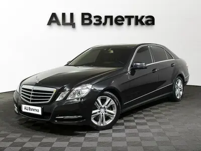 Mercedes-Benz E-Класс