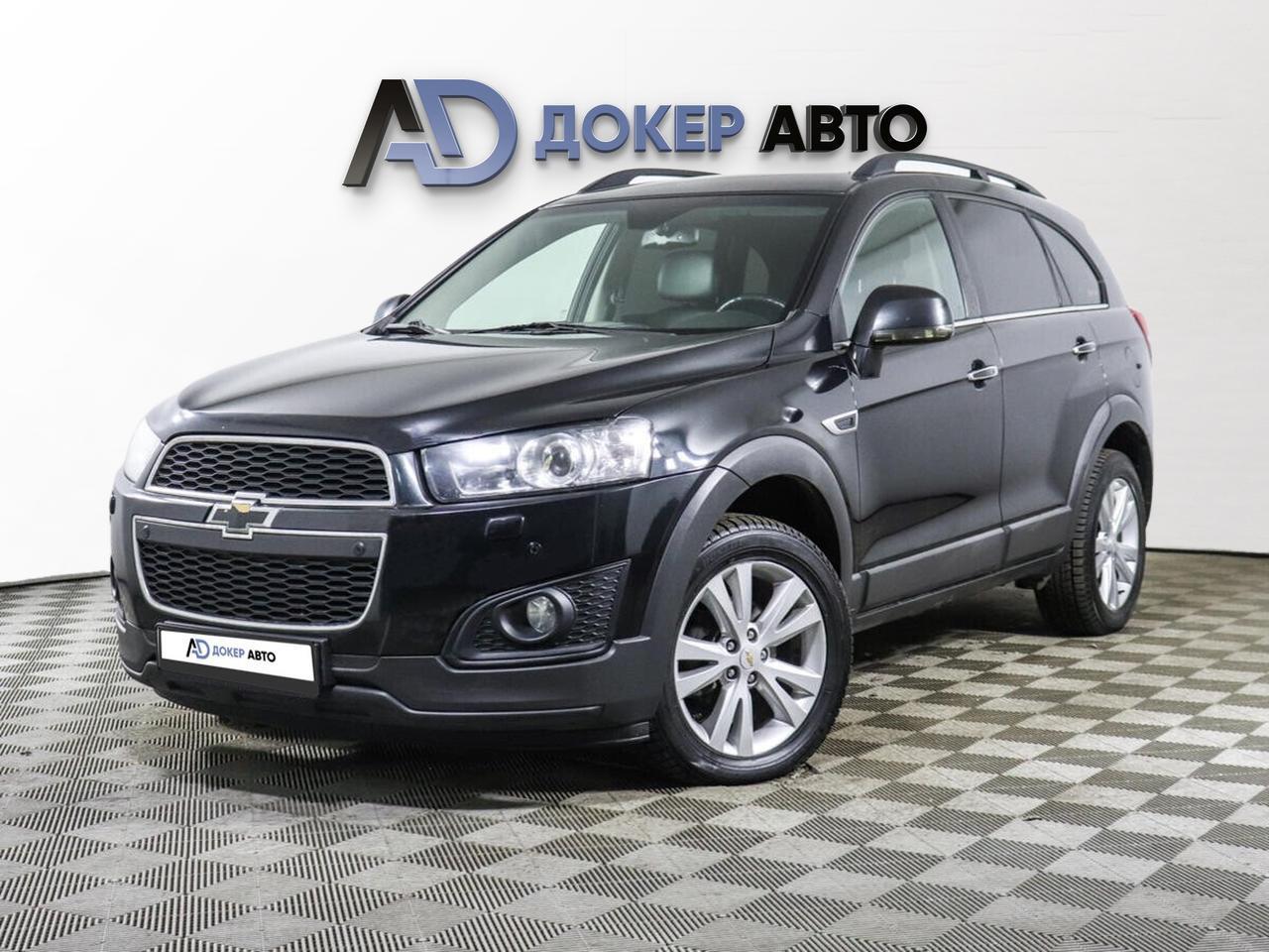 фото автомобиля 0